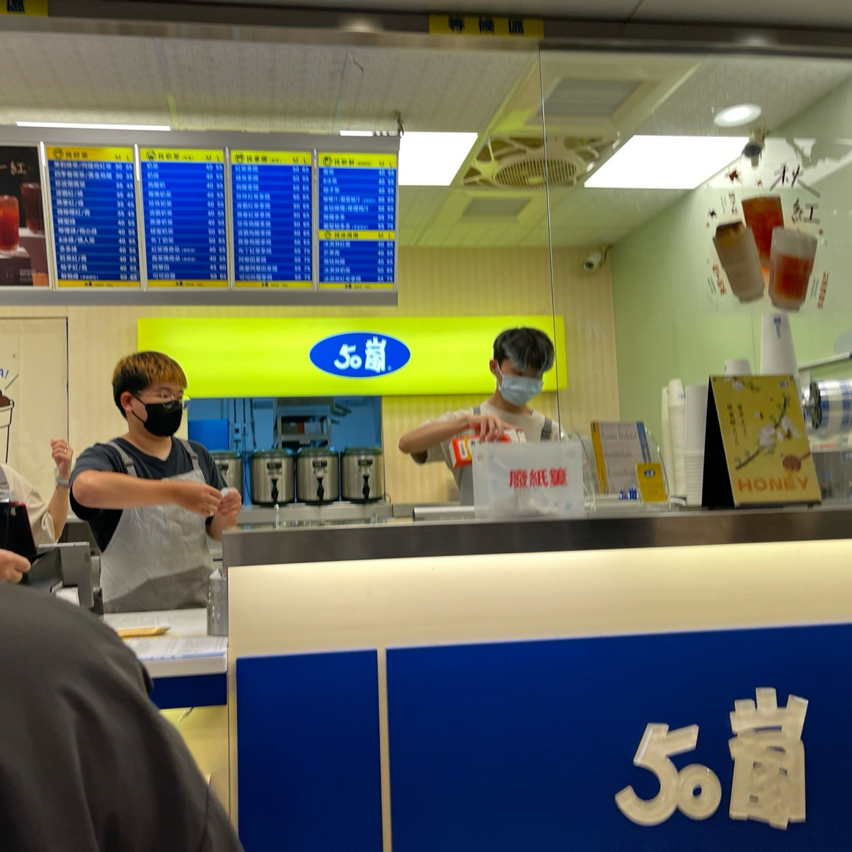 Vibe image of 50嵐 桃園大興店:  shot by LESTER