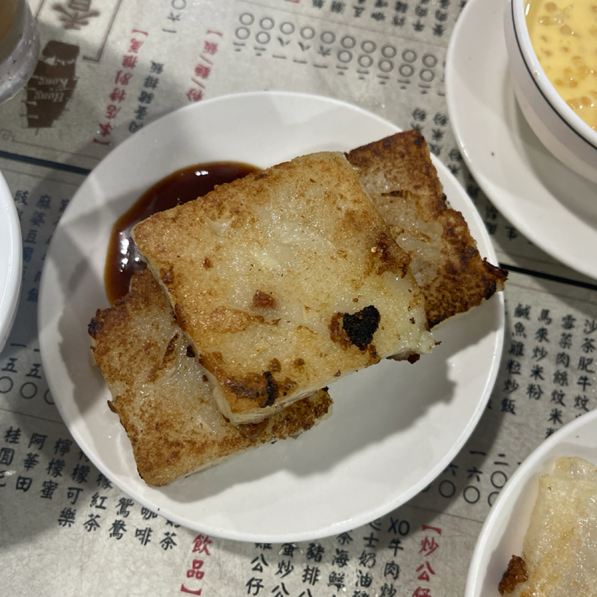 香港鑫華茶餐廳 のレストランの写真：- XO炒蘿蔔糕 $190 by等下吃什麼 