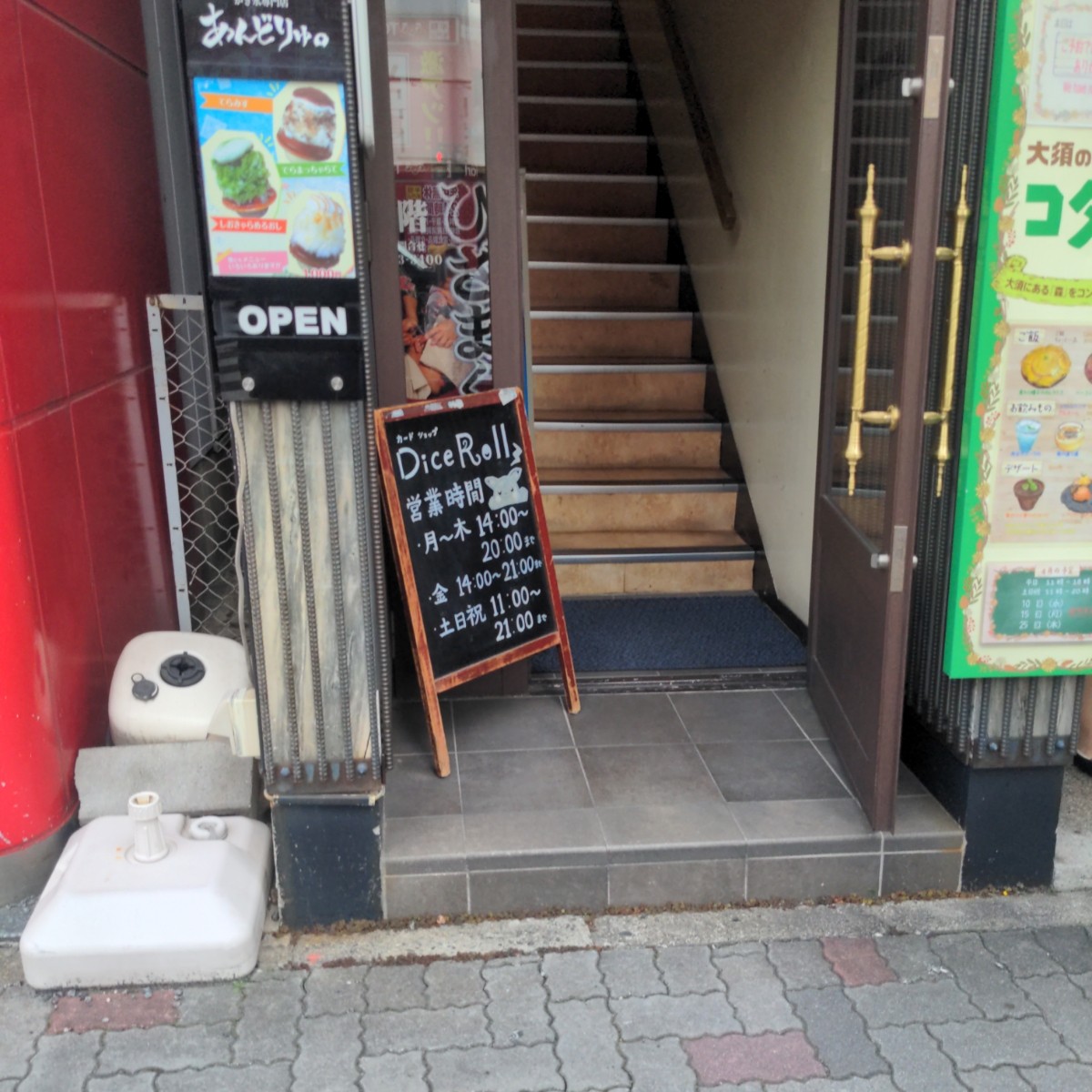 Vibe image of Moricafe Kodama
大須の森カフェ コダマ:  shot by 酷東西