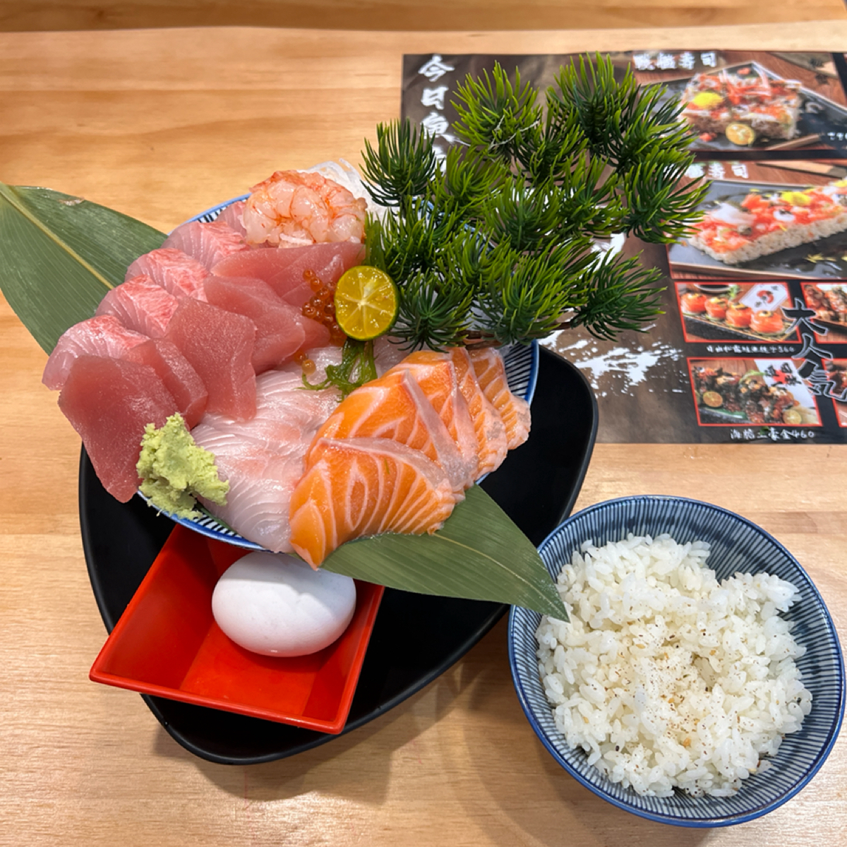 今日魚市 光華三創店 のレストランの写真：爆魚滿滿丼 byWill 