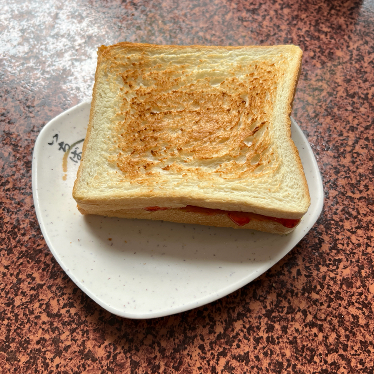 Meal image of 阿斗伯冷凍芋: 吐司 shot by comment4real