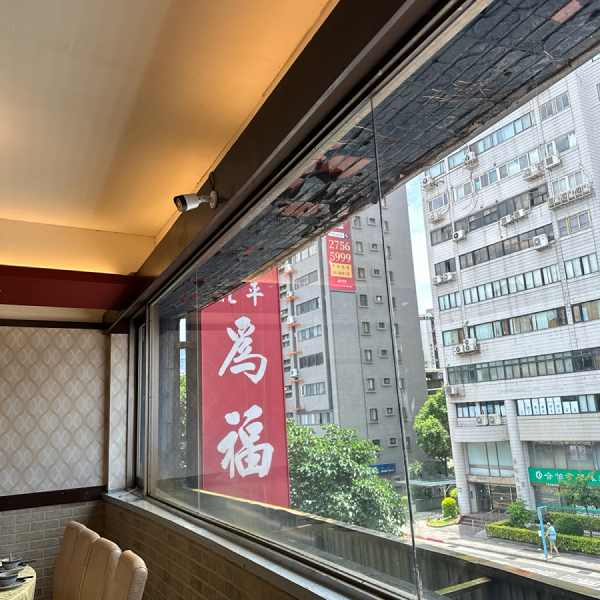 北平為福樓 忠孝店 の雰囲気の写真： byjo.jo_food 