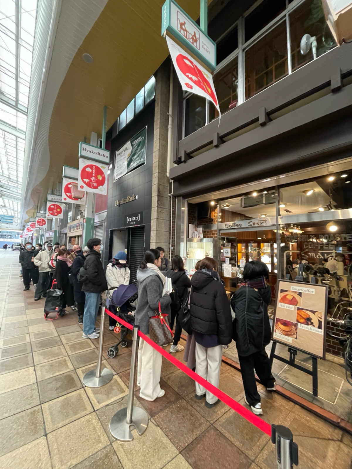 Smart Coffee の雰囲気の写真： by乃子過日子 