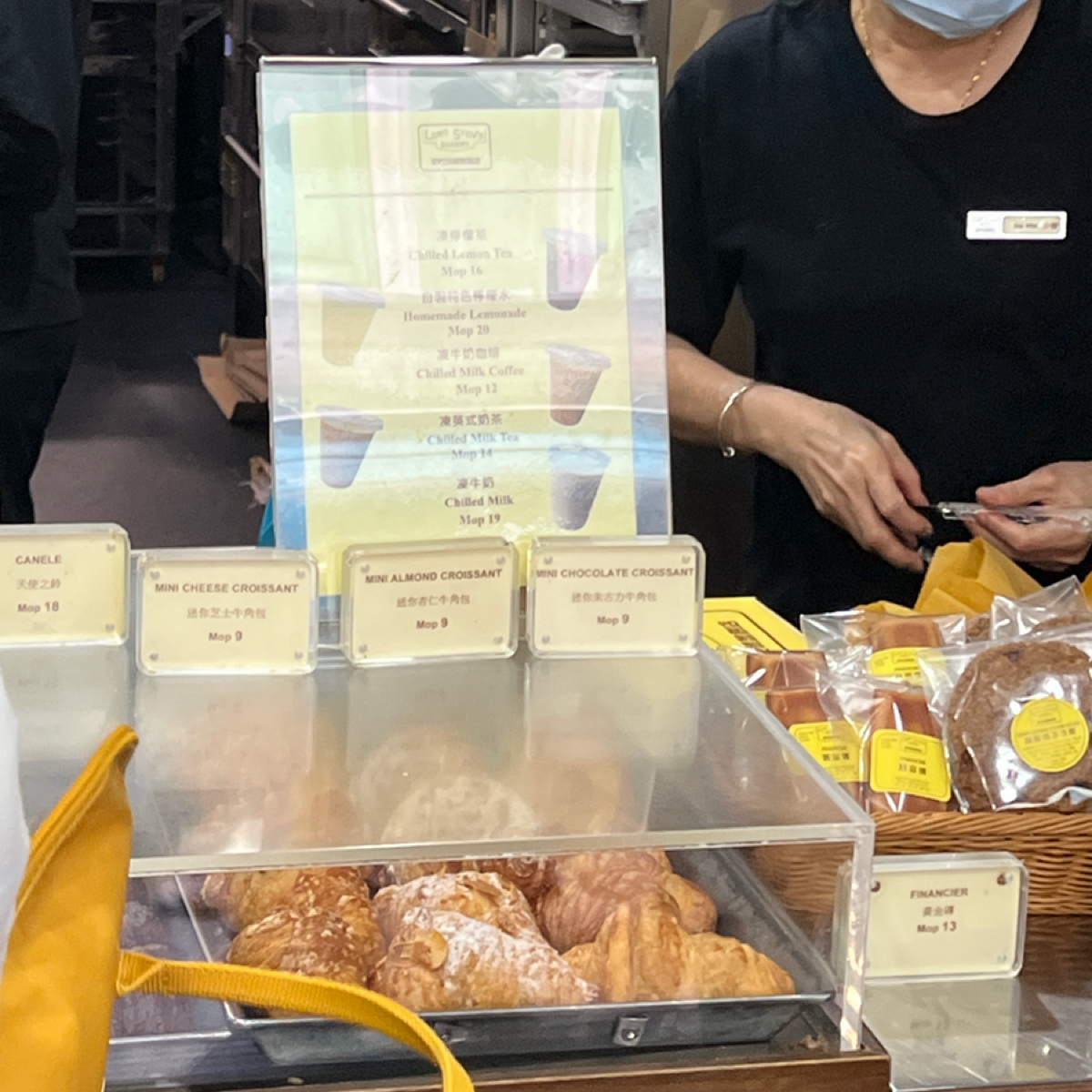 Menu image of 澳門安德魯餅店 (氹仔店):  shot by 七咪