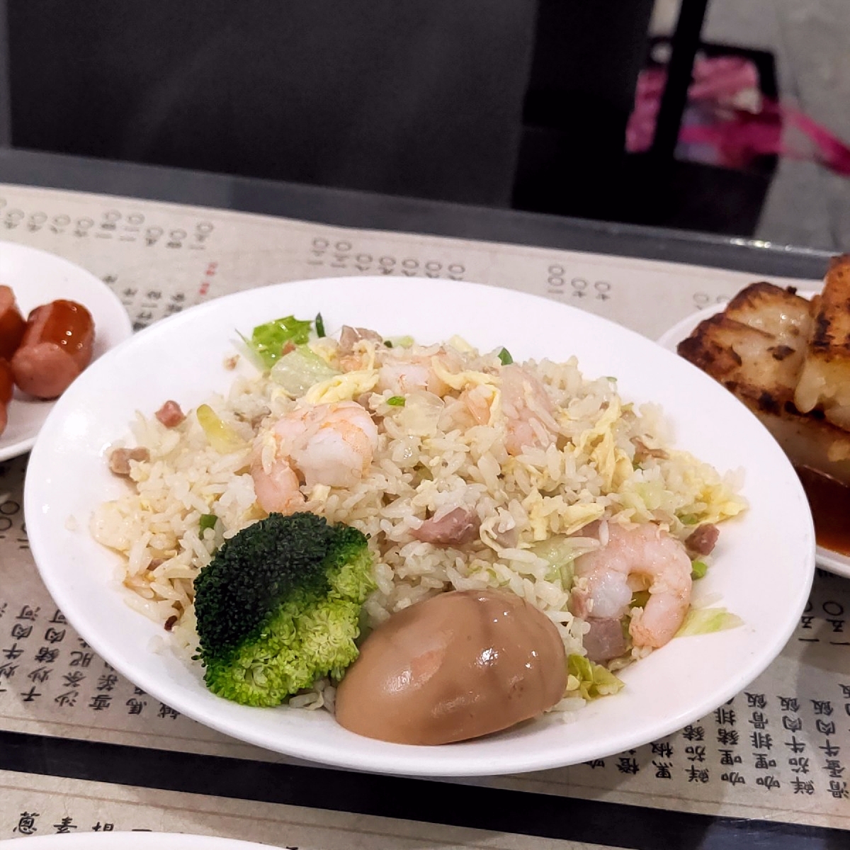 香港鑫華茶餐廳 のレストランの写真：揚州炒飯：沒有味道 by雷姆踩點筆記 