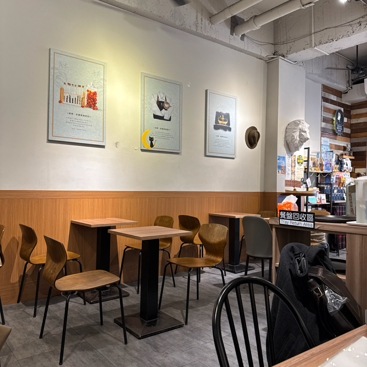 Vibe image of 彼得好咖啡市府松菸店 市府松菸店:  shot by Bebe