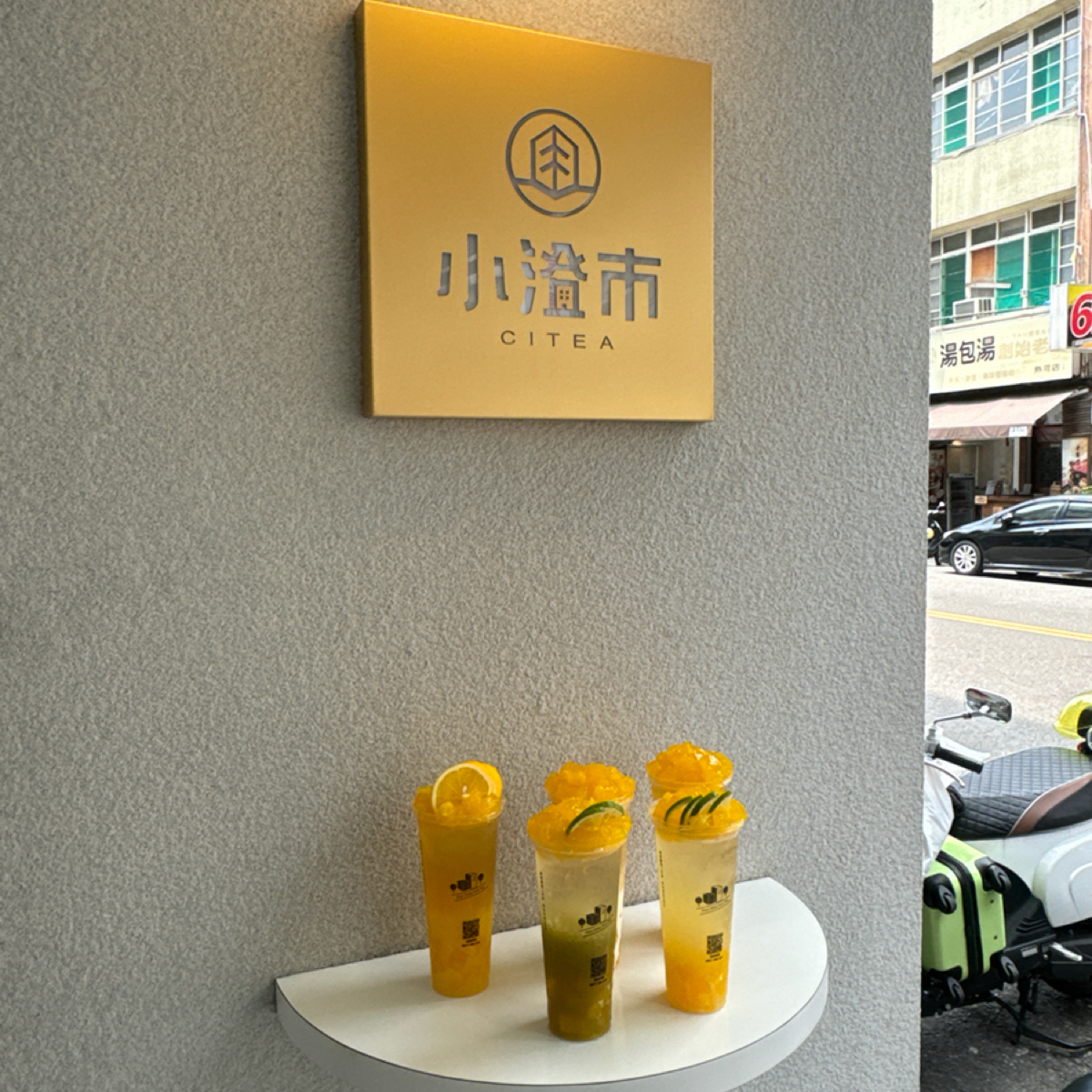 小澄市 三民熱河店 的餐點圖片： 由三口元 拍攝