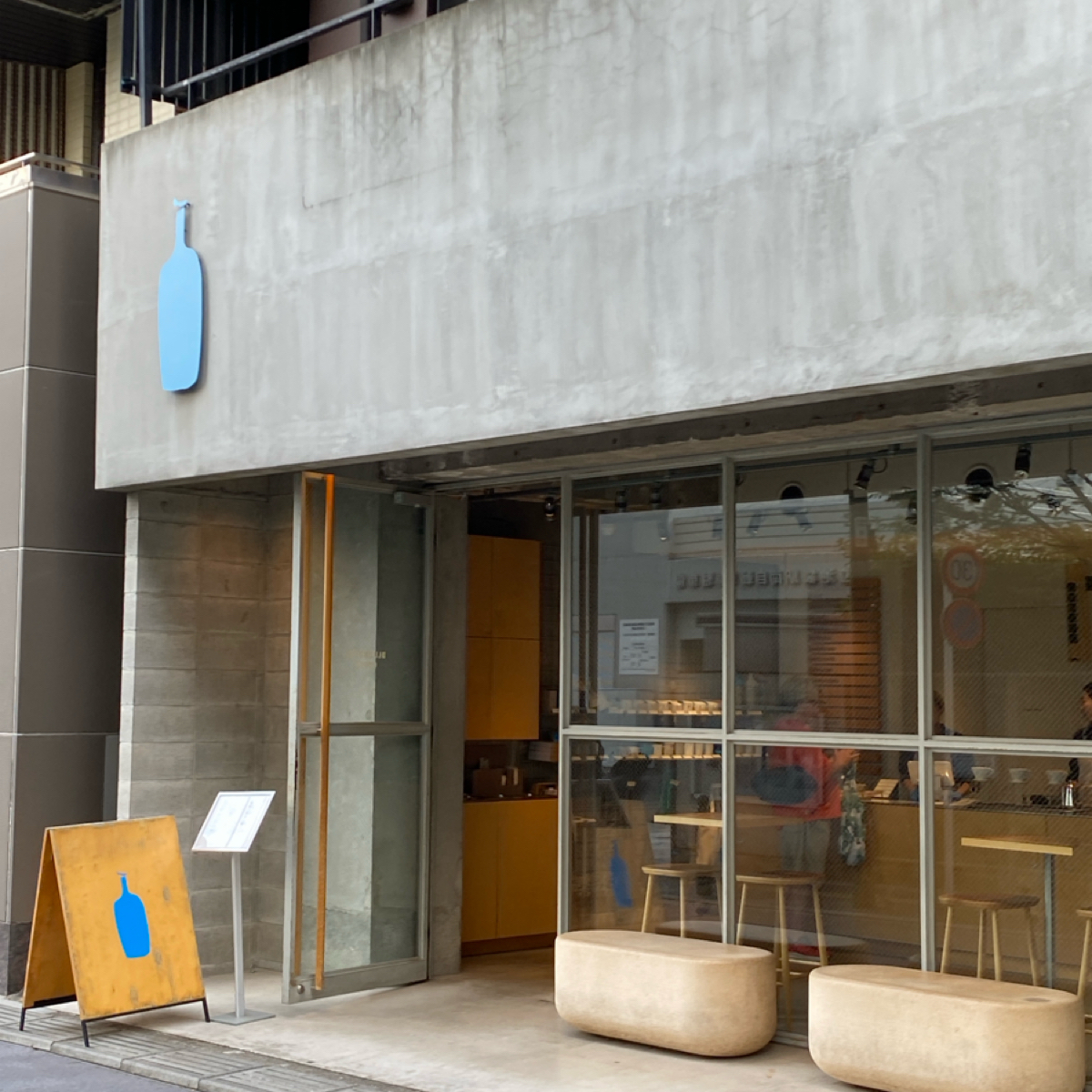 ブルーボトルコーヒー 池袋カフェ の雰囲気の写真： by阿鈴s食 