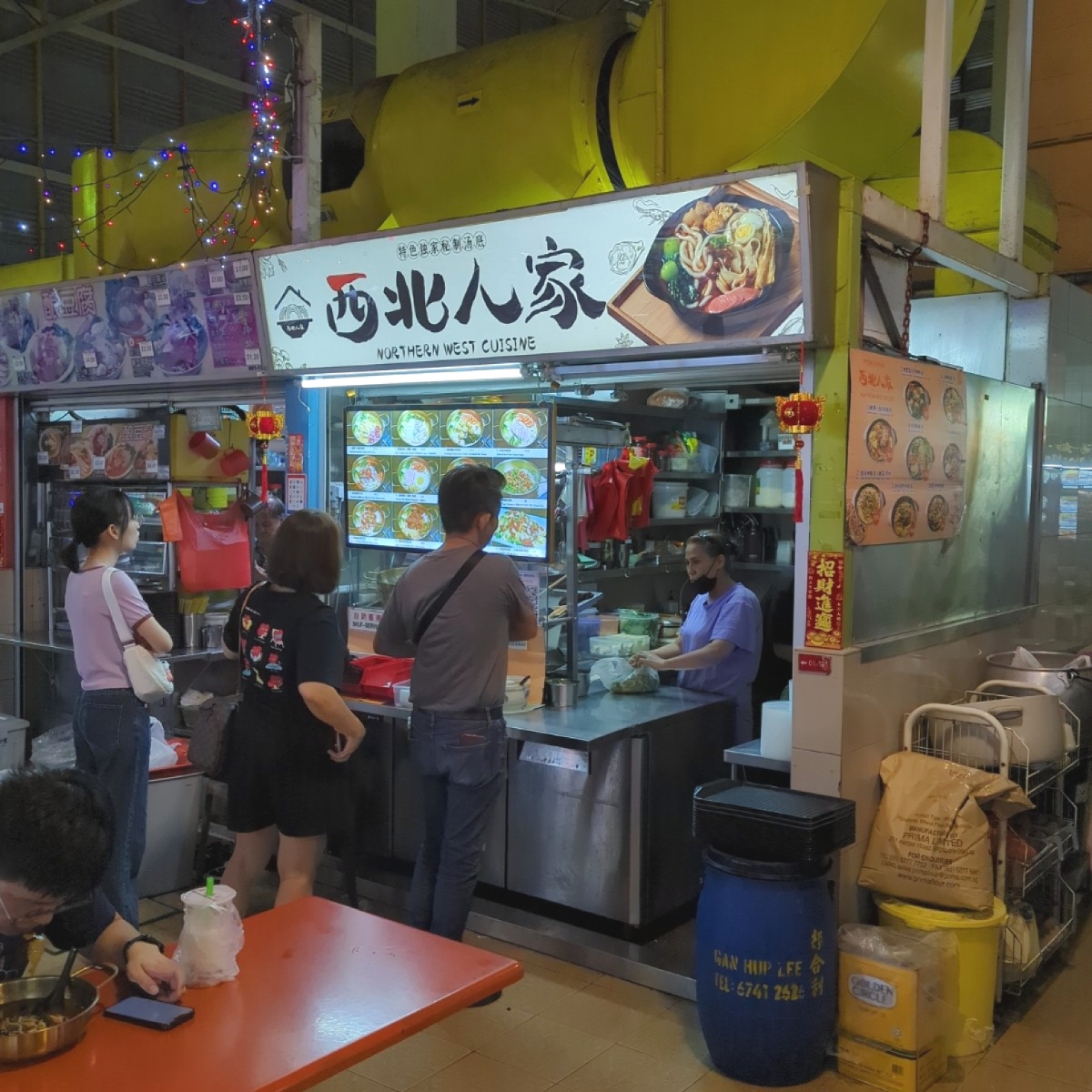 Vibe image of Northern West Cuisine 西北人家:  shot by Y2L