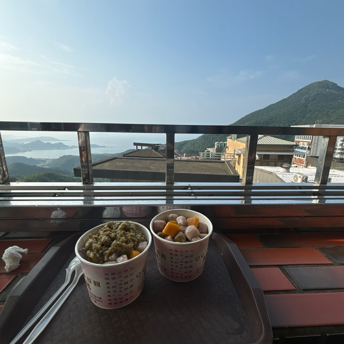 Meal image of 阿柑姨芋圓:  shot by 米妮