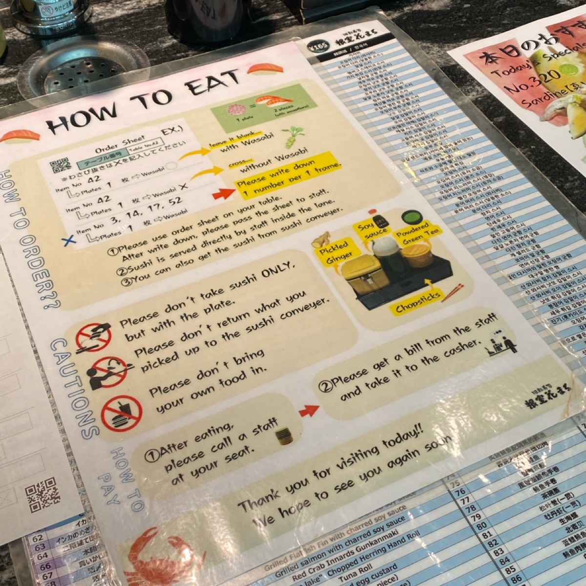 回転寿司 根室花まる 銀座店 のメニューの写真： by阿鈴s食 