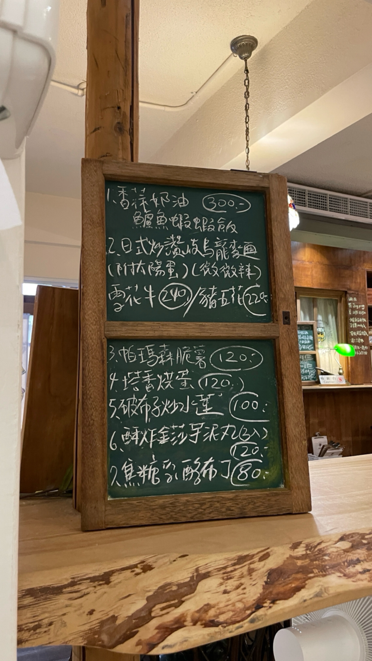 Menu image of 金香Jin pang:  shot by HIH J