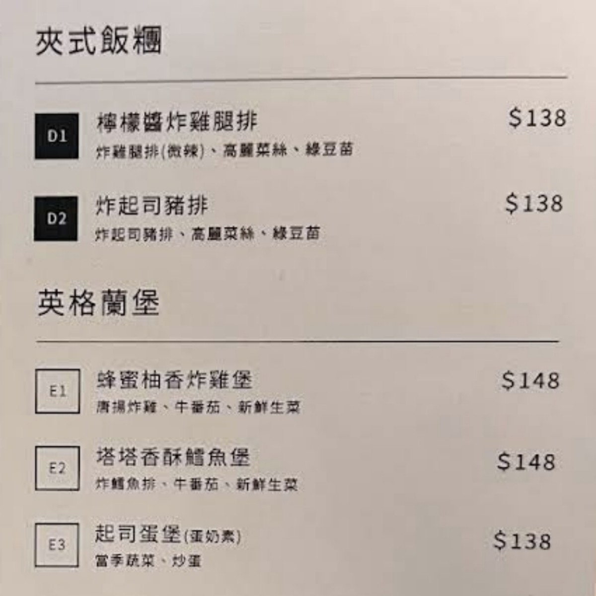 Menu image of AOZA熬咋:  shot by 酷東西