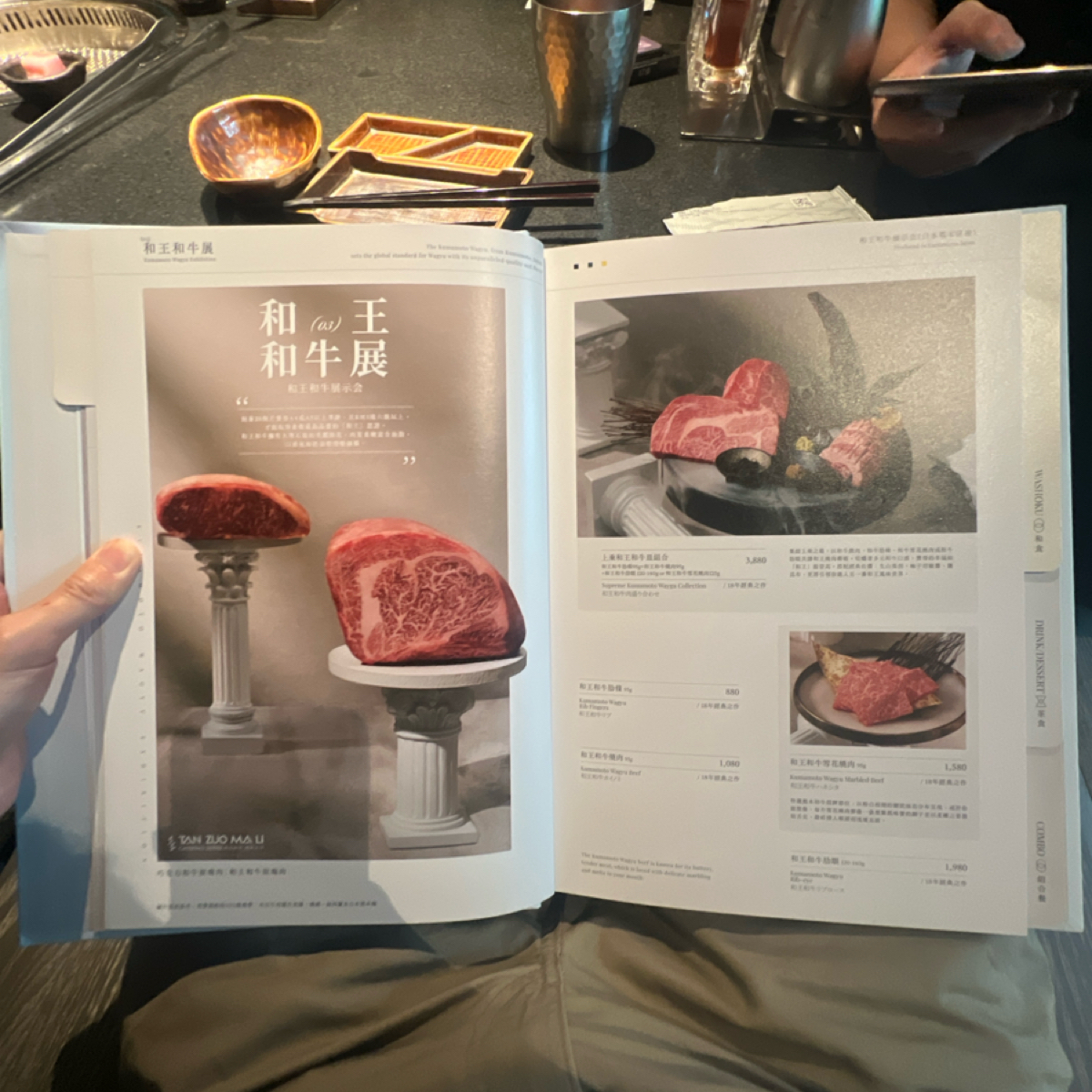 Menu image of 碳佐麻里精品燒肉 台南新興店:  shot by LESTER