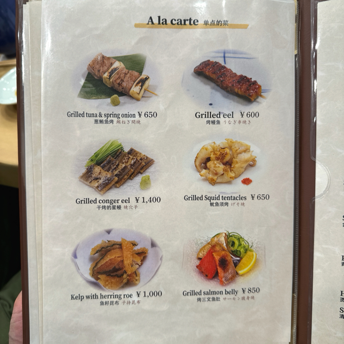 築地寿司清 築地本店 のメニューの写真： byJacker 