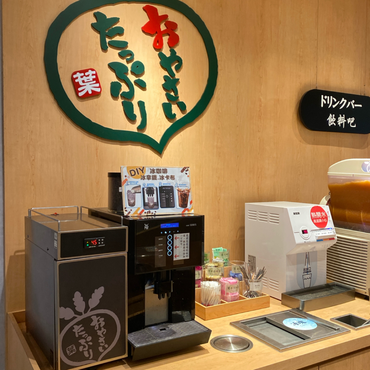 Vibe image of 涮乃葉 中和台科廣場店:  shot by 阿鈴s食