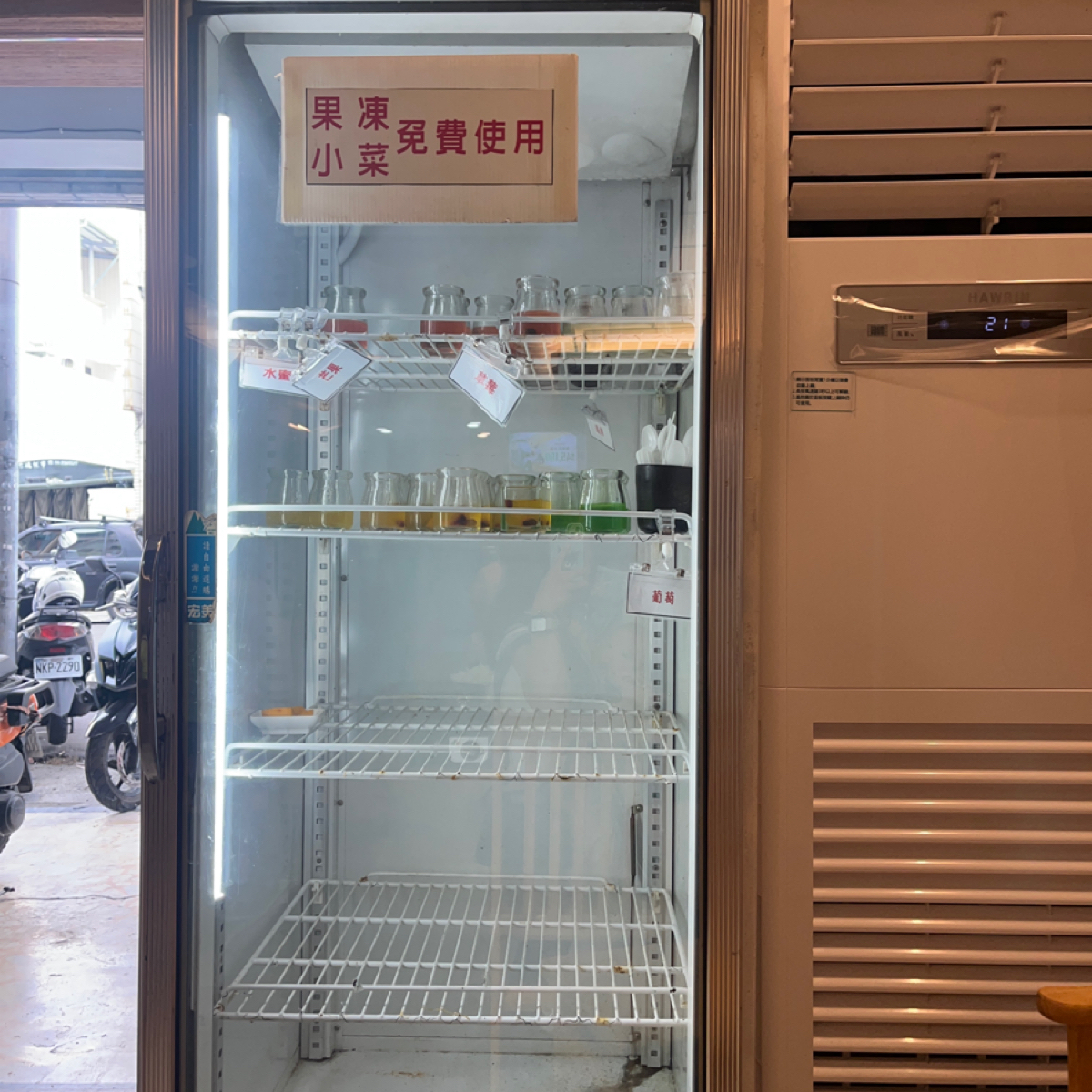 樸九鼎鮮火鍋 的餐點圖片： 由Qoo 拍攝