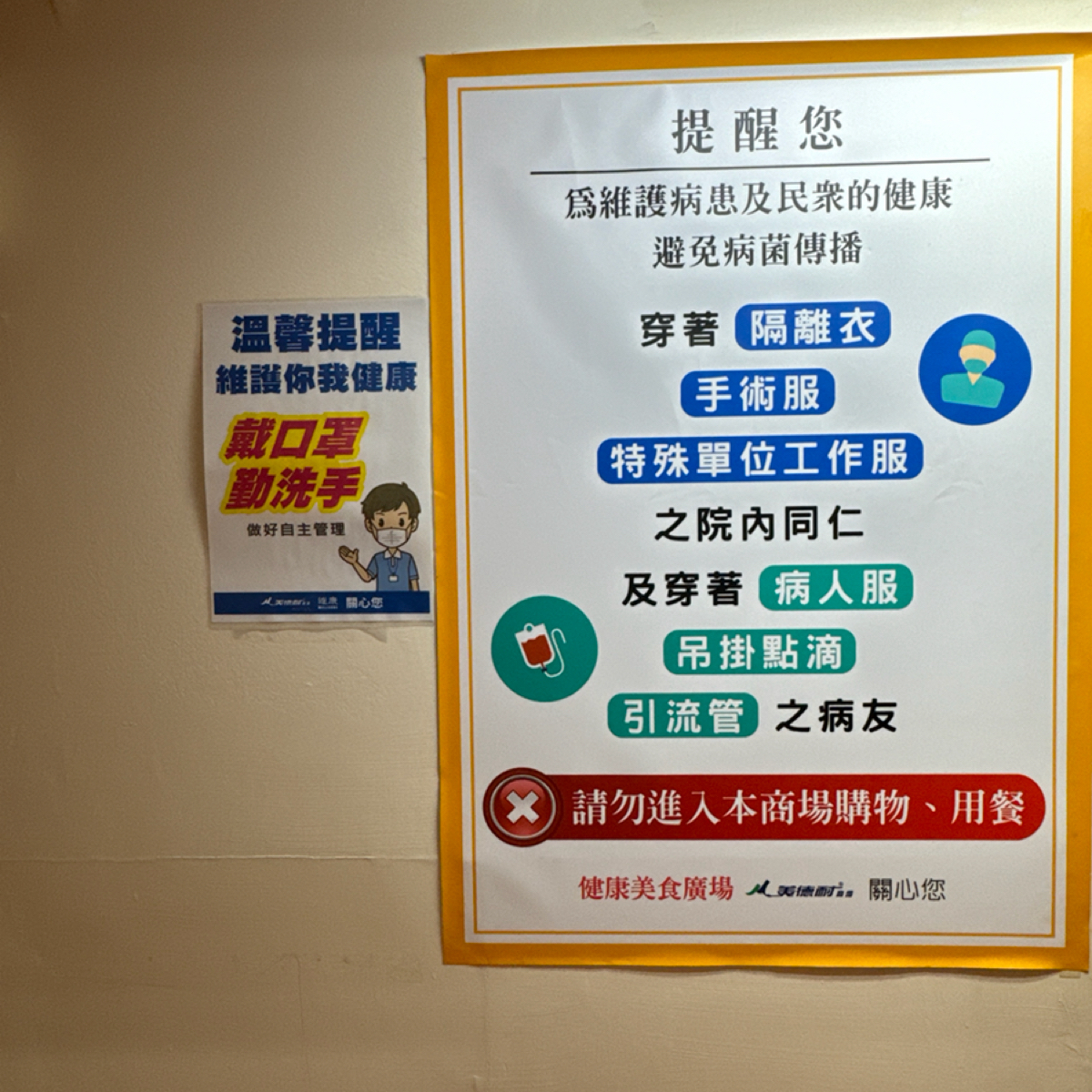 真果原萃果汁吧 のレストランの写真：美食街提醒 by食、動、健康 