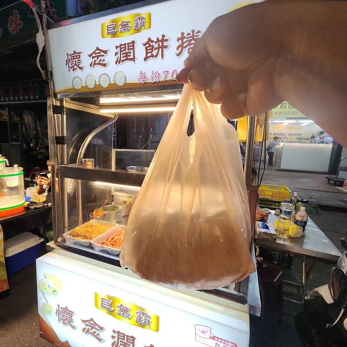 Meal image of 巨無霸懷念潤餅捲:  shot by SINCIH