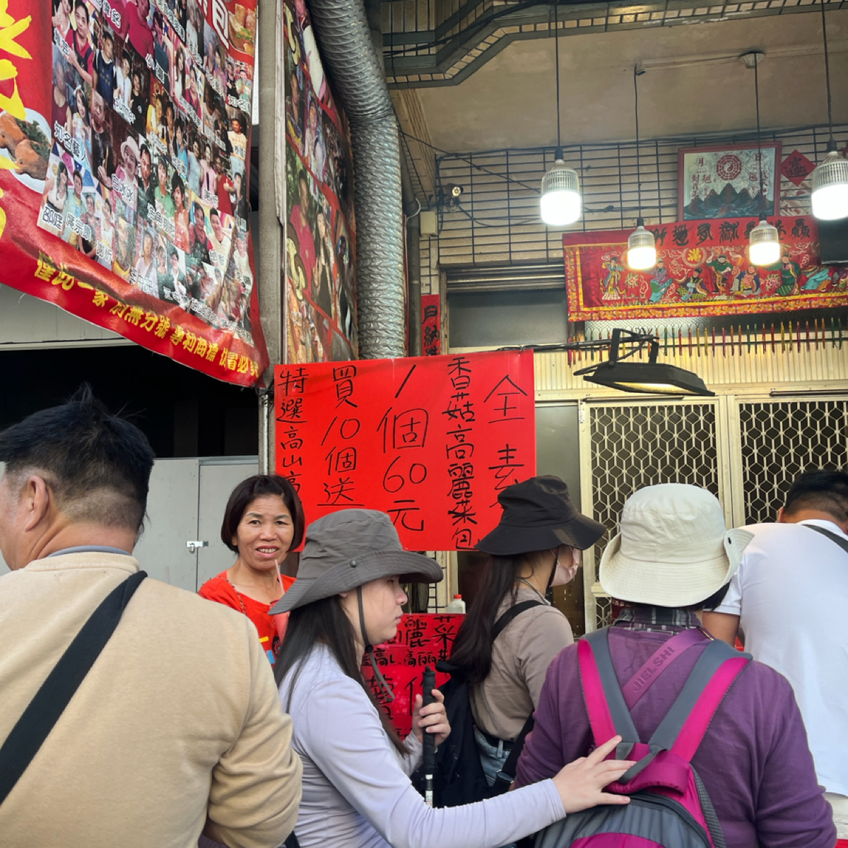 年記做不復賣香菇高麗菜包 のメニューの写真： byQoo 