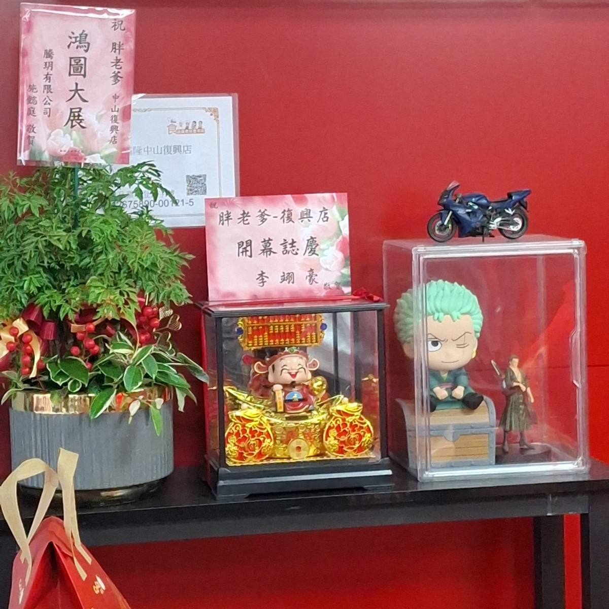 胖老爹美式炸雞 基隆中山復興店 の雰囲気の写真：公仔 by美食肥之豬 
