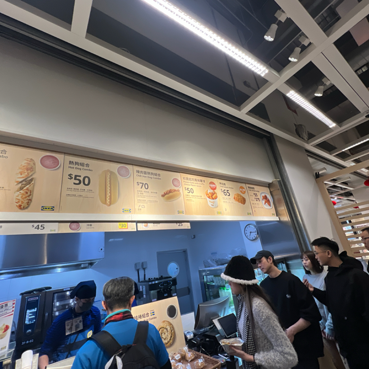 Menu image of IKEA瑞典美食小站 桃園店:  shot by LESTER