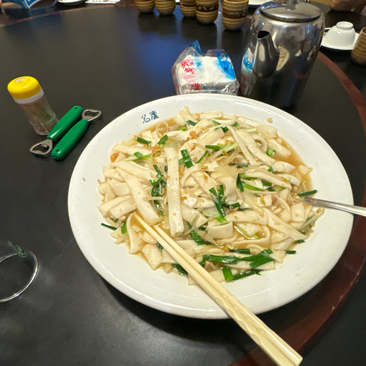 石庭客家小館 のレストランの写真：板條 by食、動、健康 