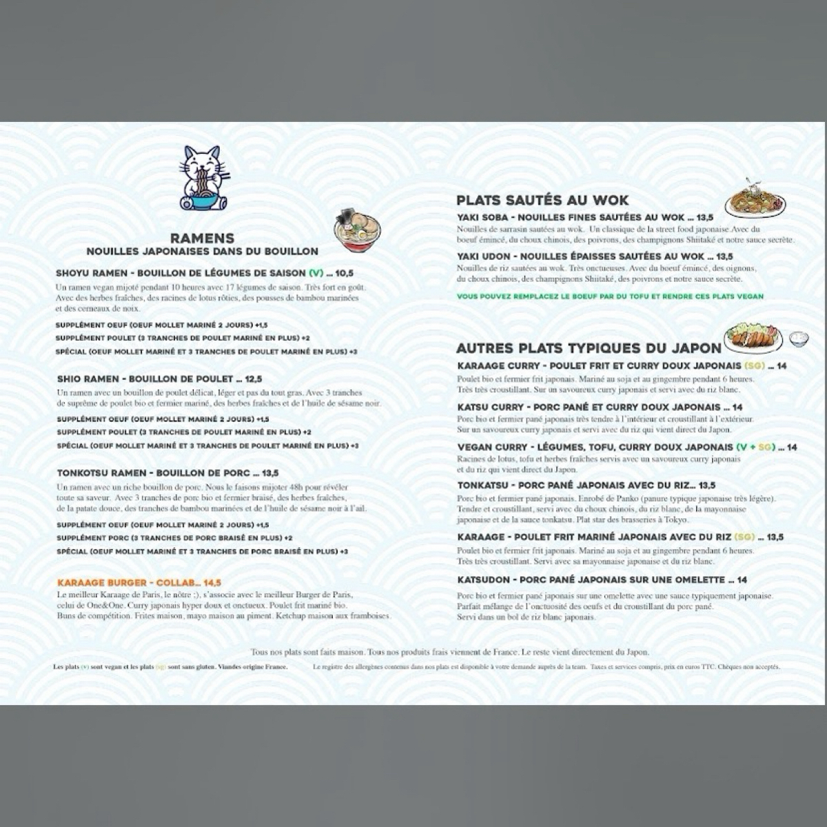 Menu image of Neko Ramen:  shot by wei