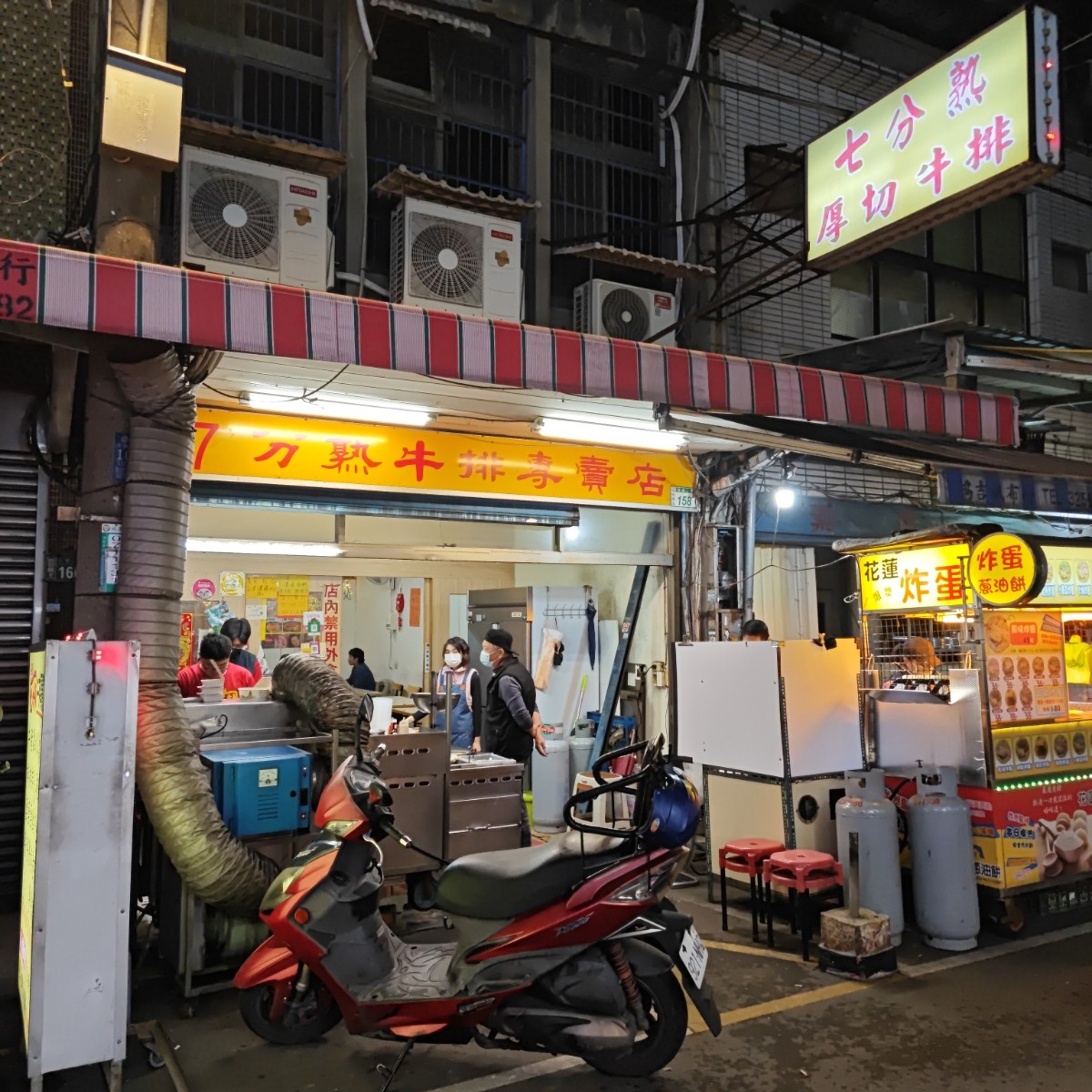 七分熟牛排 的外觀氛圍照片在 Fooday 美食社群 | 找餐廳不踩雷，最真實的美食 App
