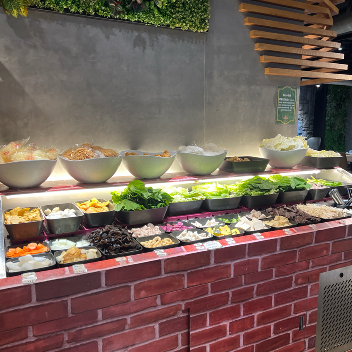 Meal image of 狂一鍋 中和永貞店: 自助吧 shot by Ting