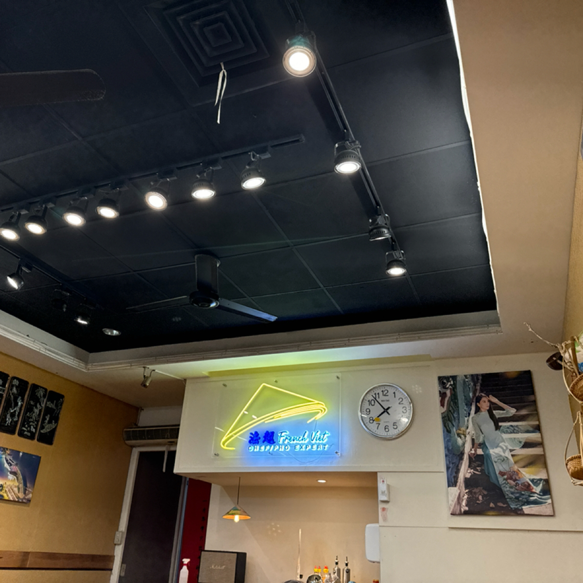 Vibe image of 法越French Viet家族秘製牛肉河粉: 店徽 shot by 食、動、健康