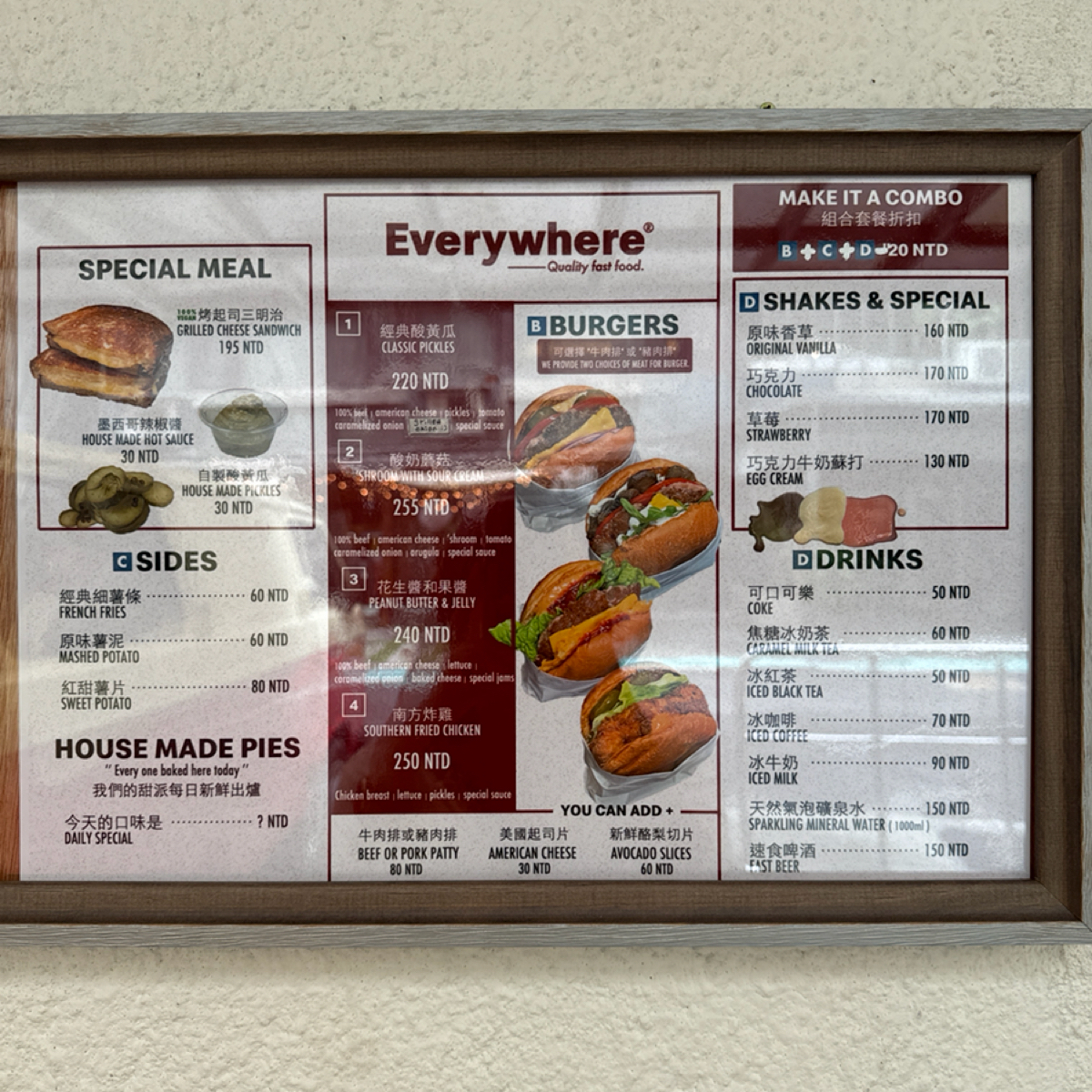 Everywhere burger club 漢堡俱樂部 的菜單圖片： 由史波蓋提 拍攝