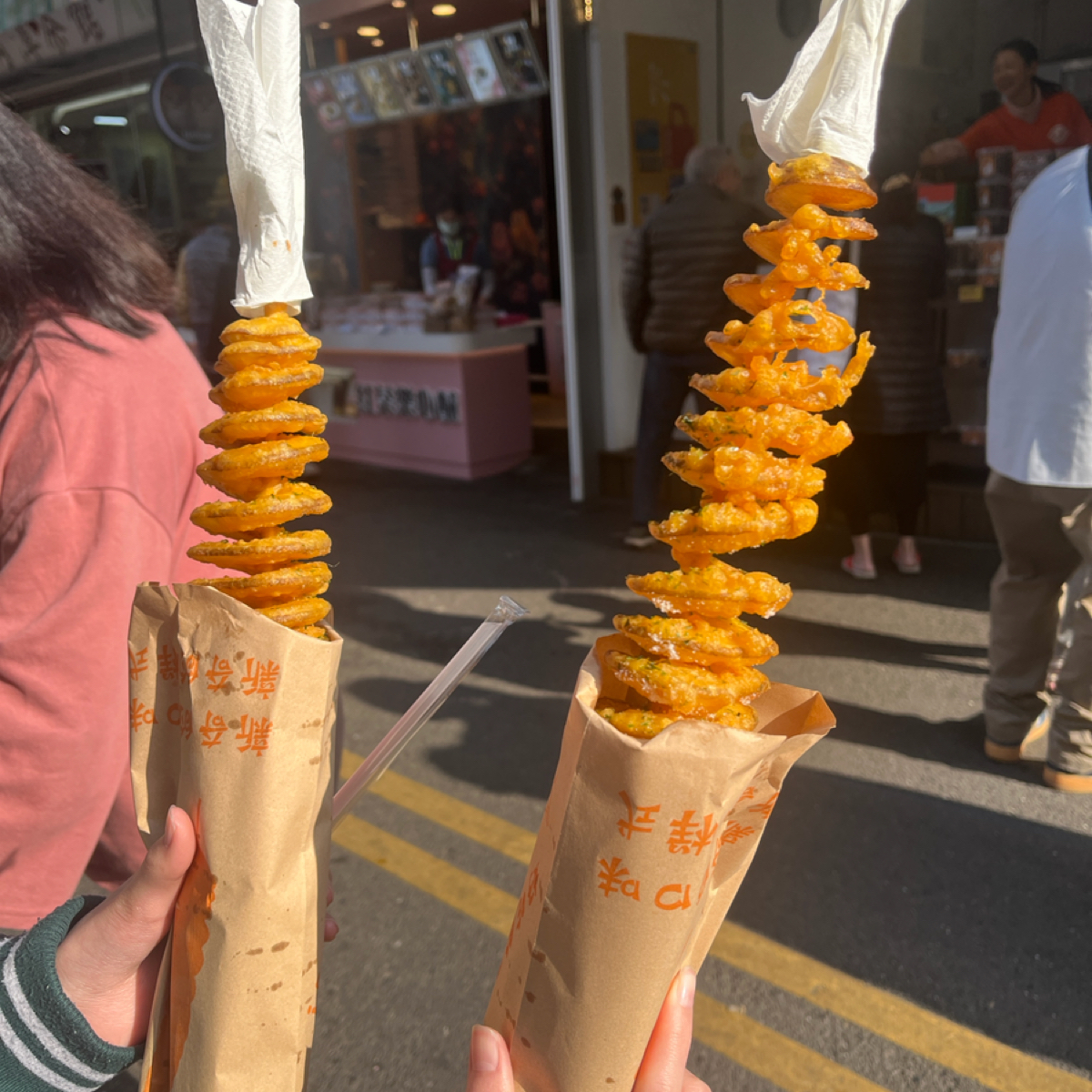米樂黃金薯塔 的餐點圖片： 由Qoo 拍攝