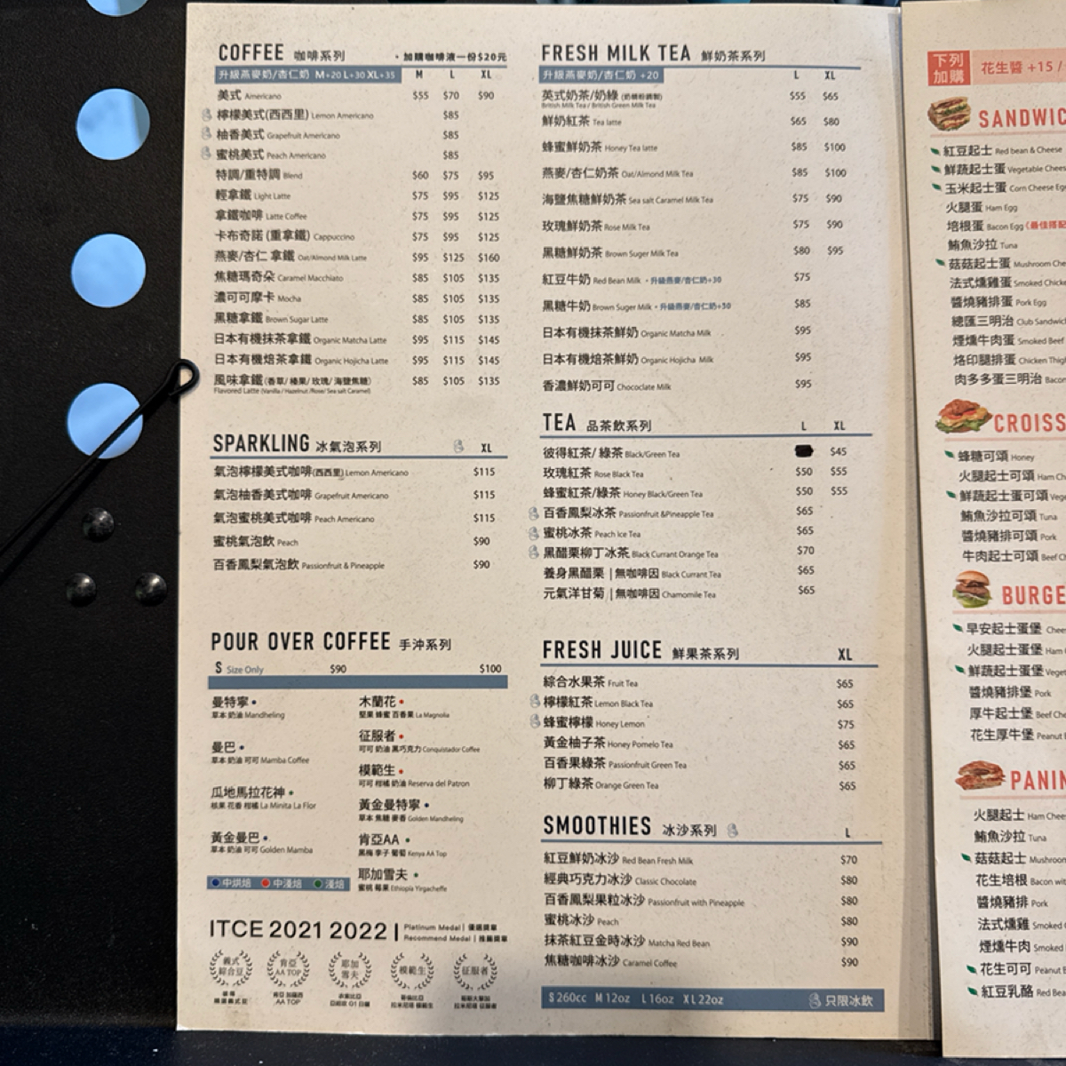 Menu image of 彼得好咖啡市府松菸店 市府松菸店:  shot by Bebe