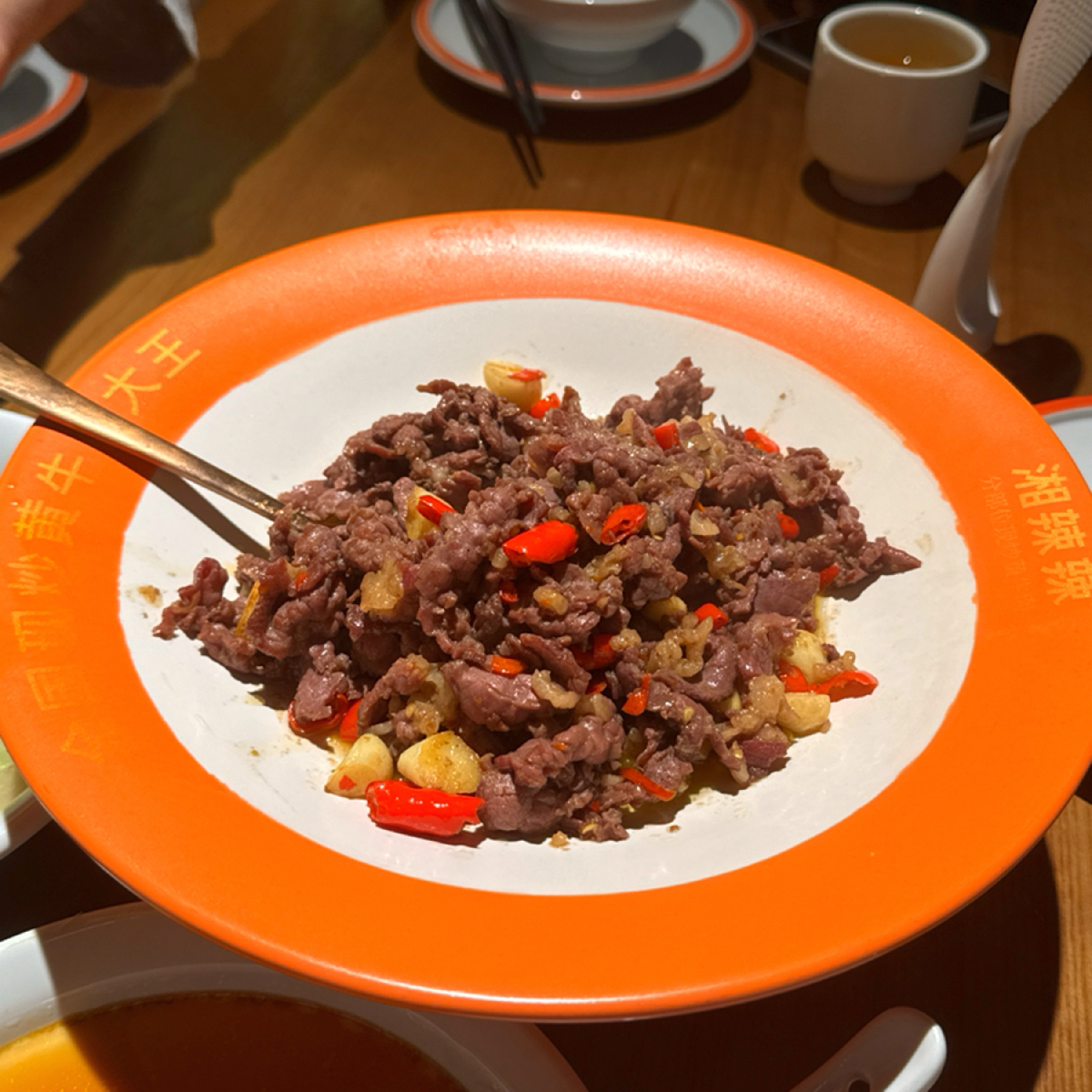Meal image of 湘辣辣现炒黄牛肉 壹方城店:  shot by 不能被老婆發現