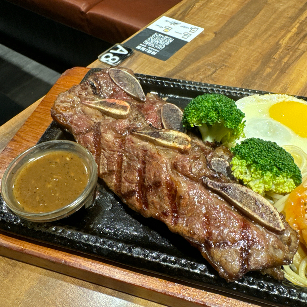 Meal image of 鬥炙原味燒肉牛排 屏東華正店:  shot by 三口元