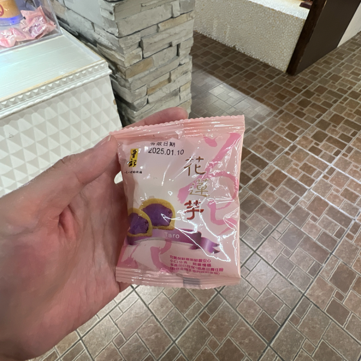 曾記麻糬 花蓮車站門市 的餐點圖片： 由LESTER 拍攝
