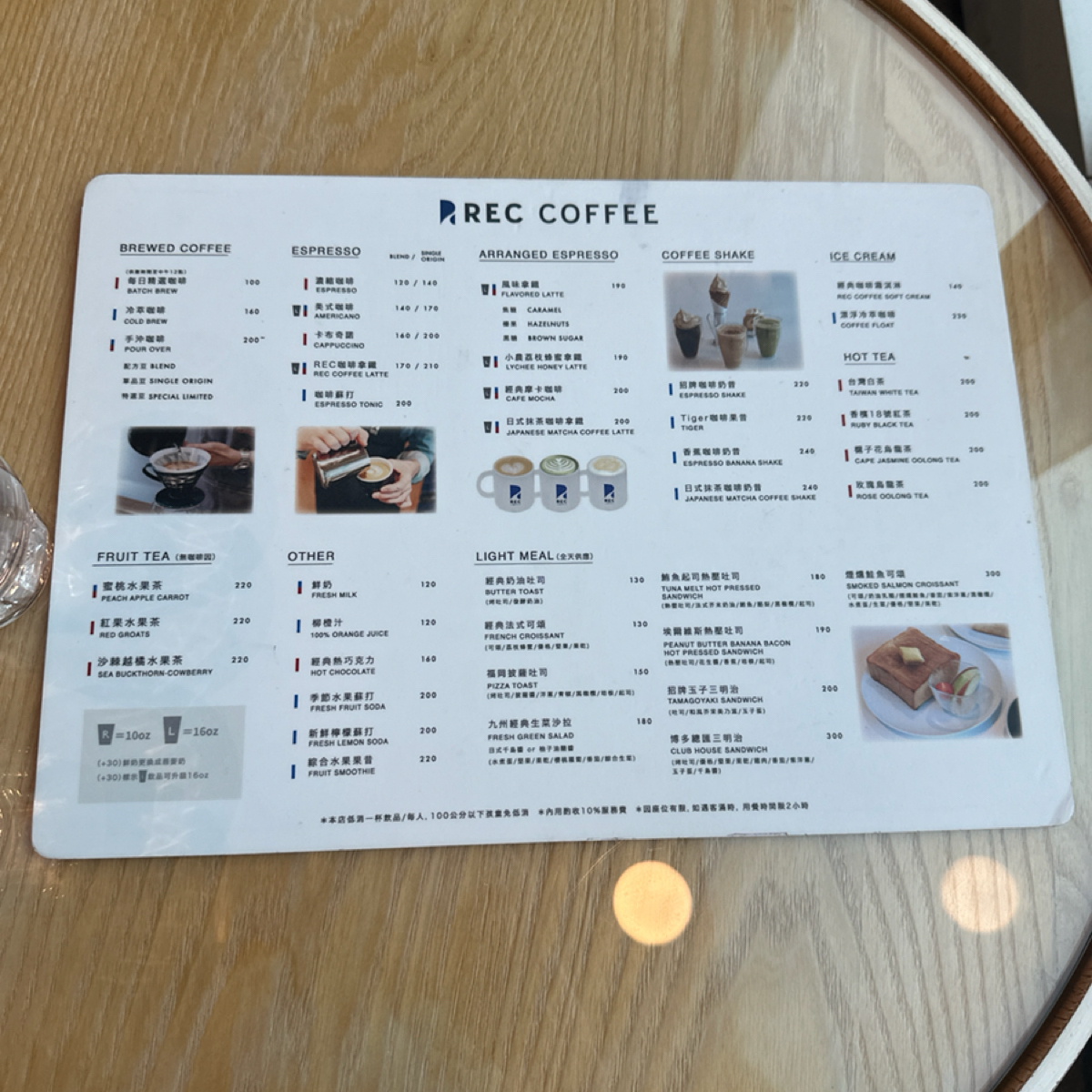 REC COFFEE のメニューの写真：有無咖啡因選項 byCoocolab 