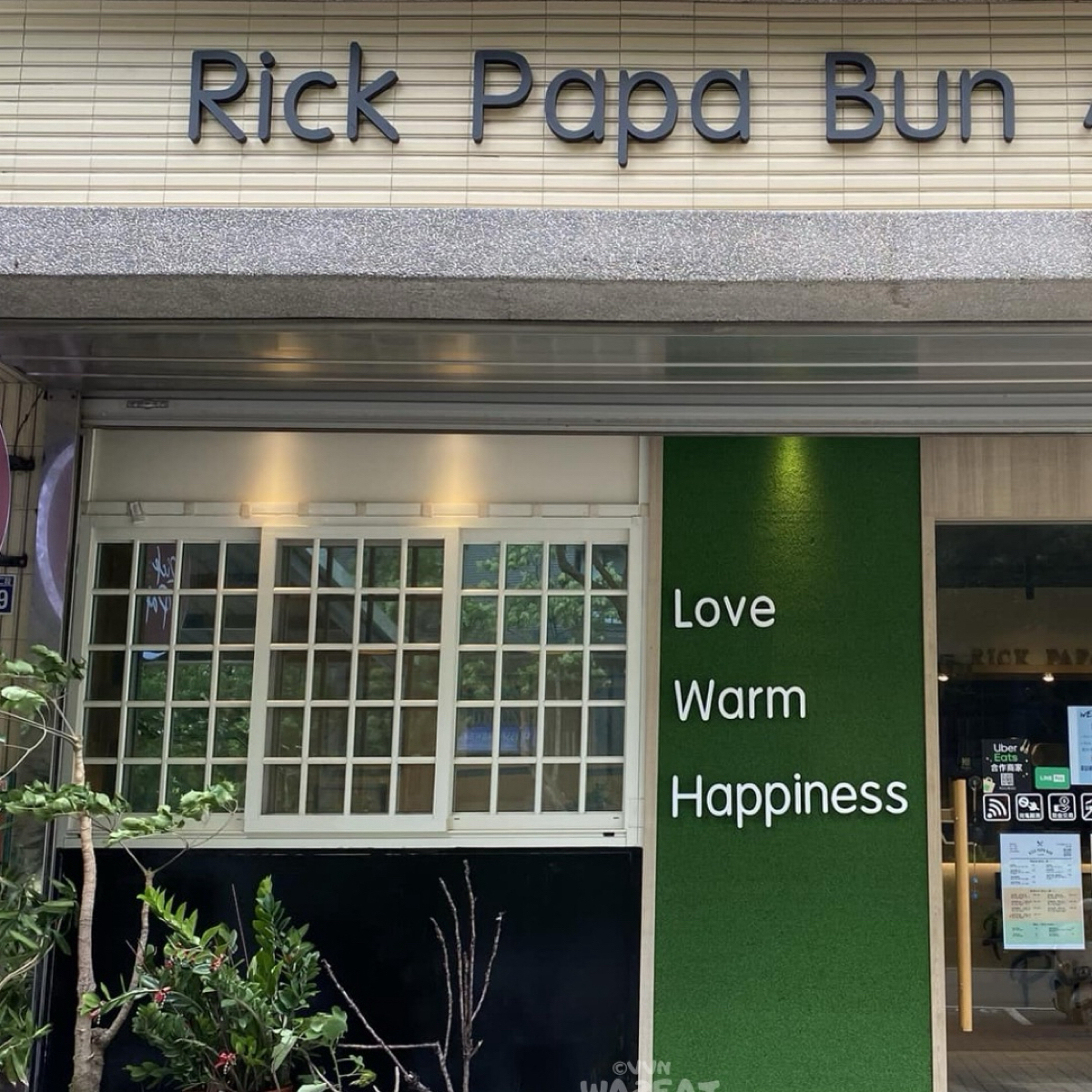 Vibe image of Rick Papa bun小私廚 竹北:  shot by VVN 安