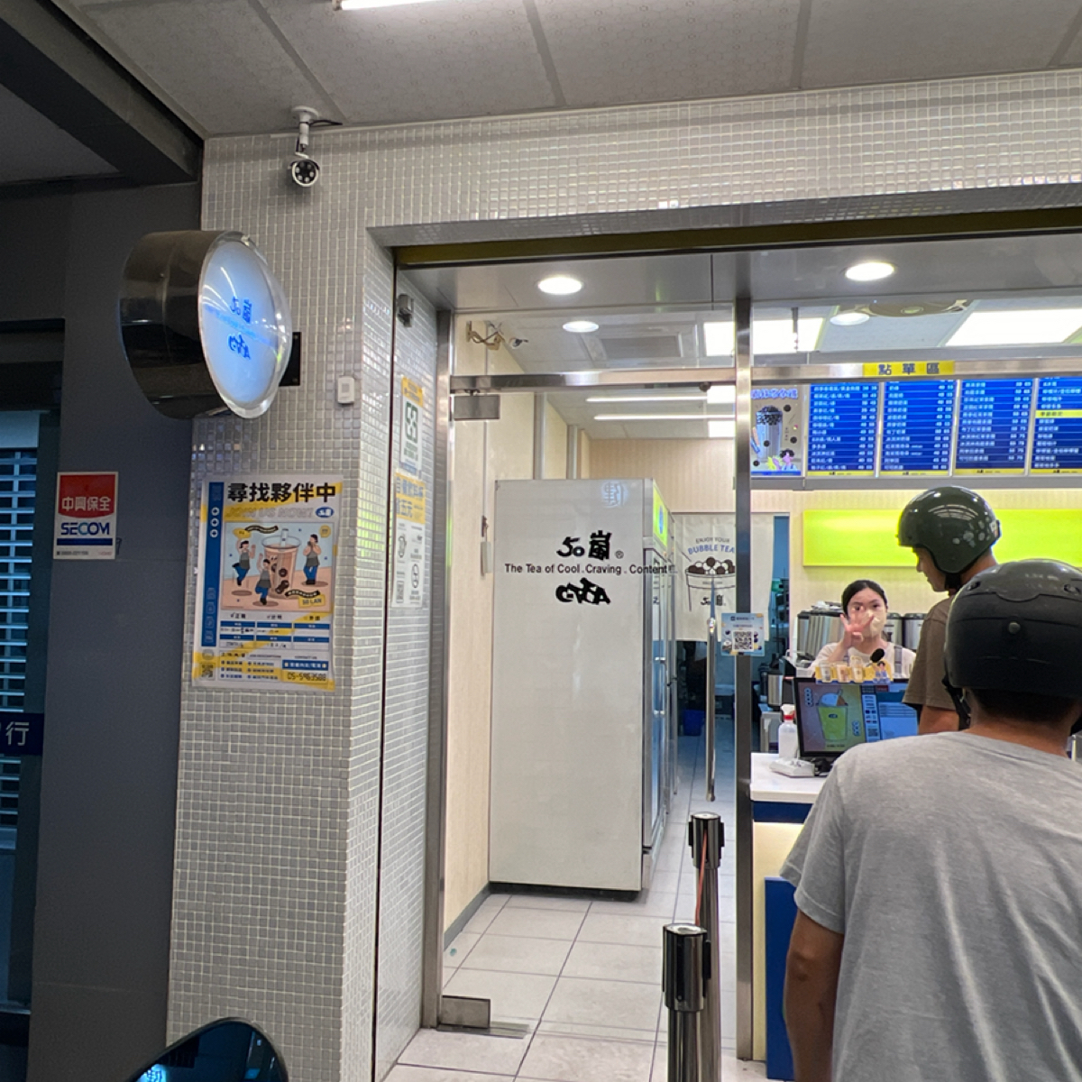 50嵐 斗南中山店 的外觀氛圍圖片： 由LESTER 拍攝