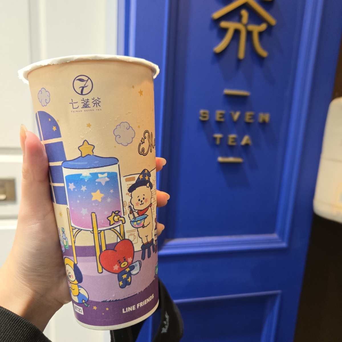 七盞茶 新竹西大店 のレストランの写真： by佩佩不是佩佩豬 