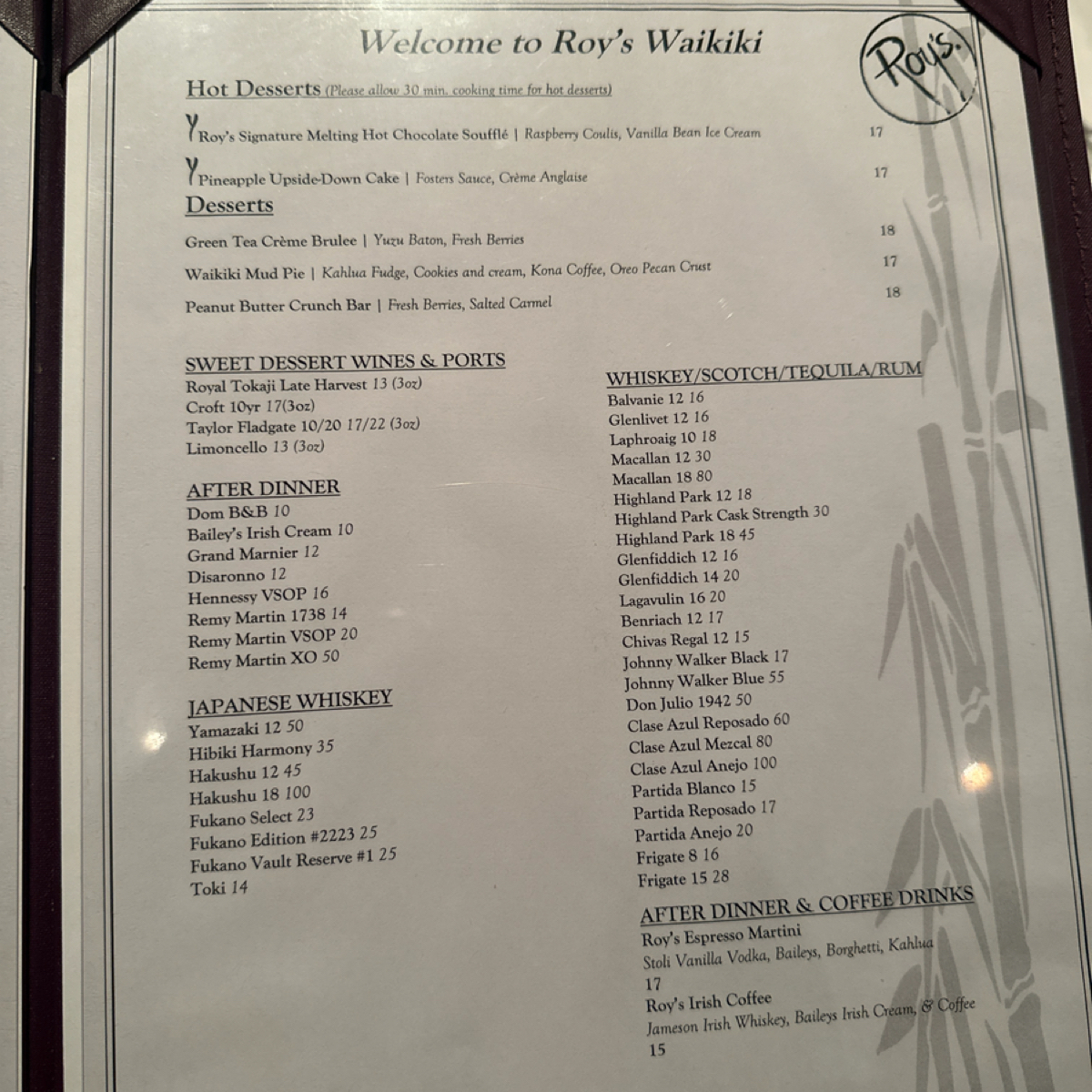 Menu image of Roy&#39;s Waikiki:  shot by DeniseWang
