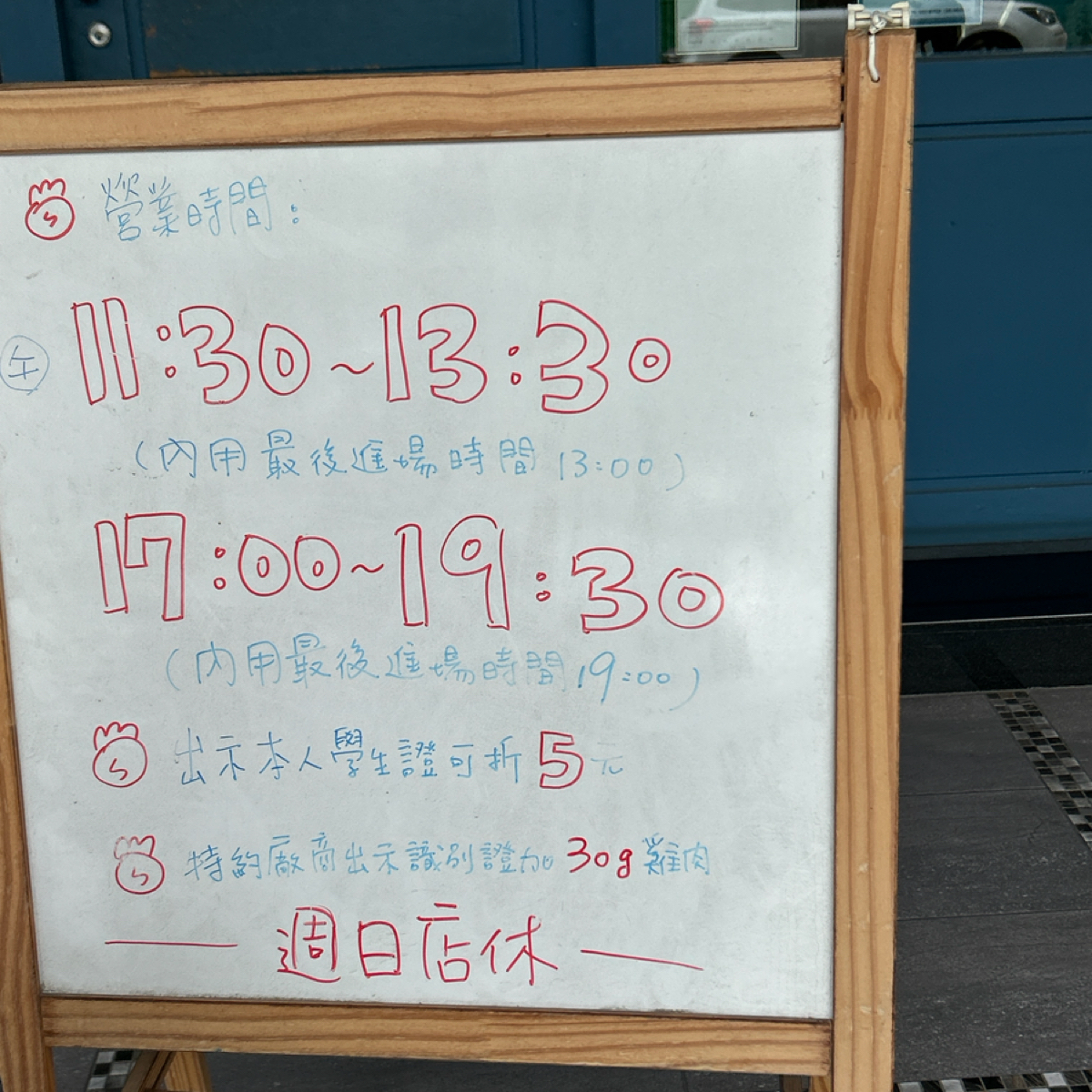 輕水煮xLight Food 的外觀氛圍圖片： 由tao03_06 拍攝