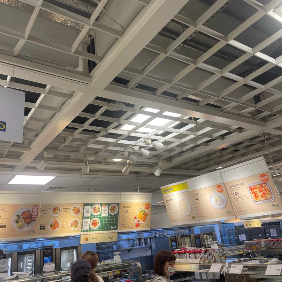 Menu image of IKEA瑞典餐廳 高雄店:  shot by 藍說