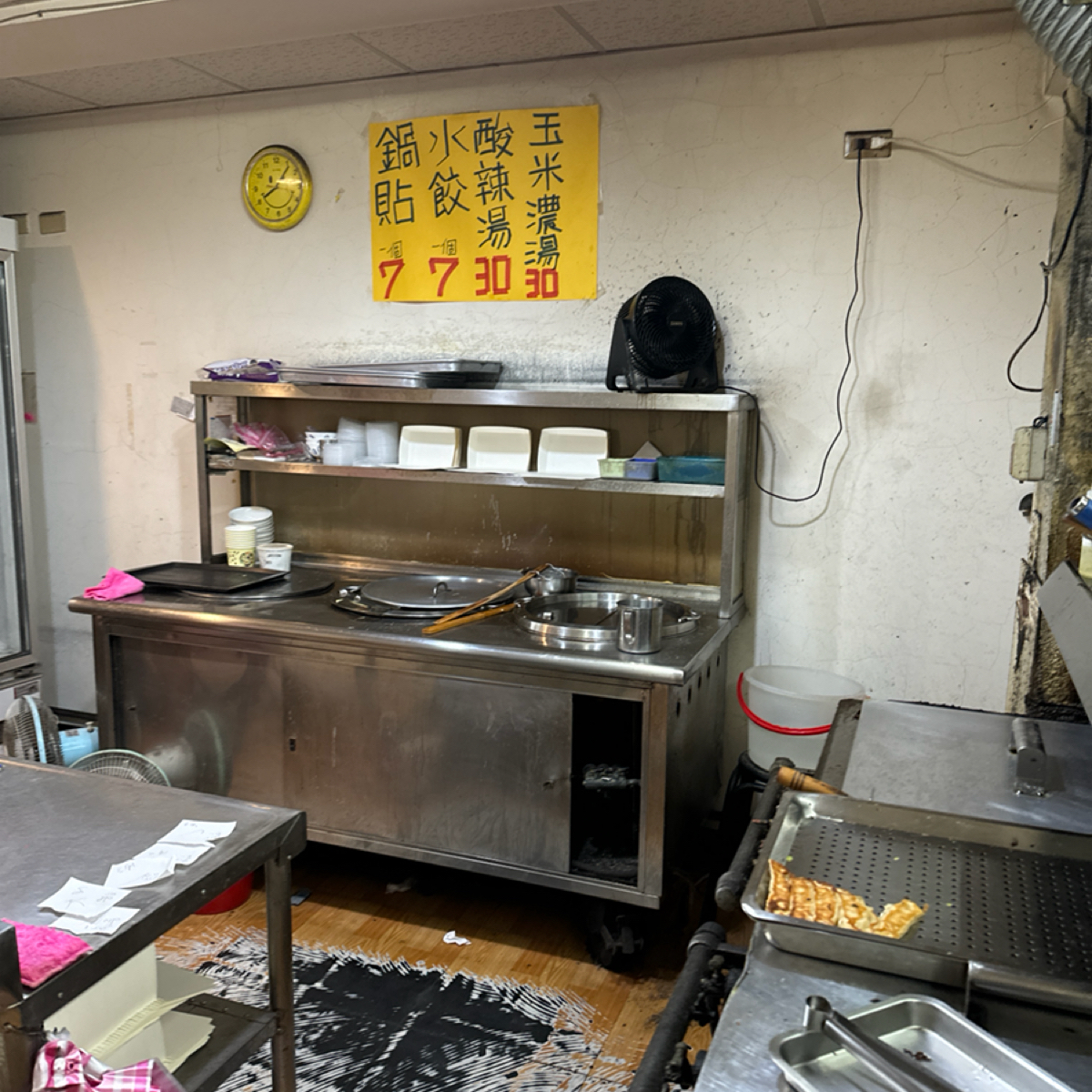 那家鍋貼水餃 の雰囲気の写真： byAna 