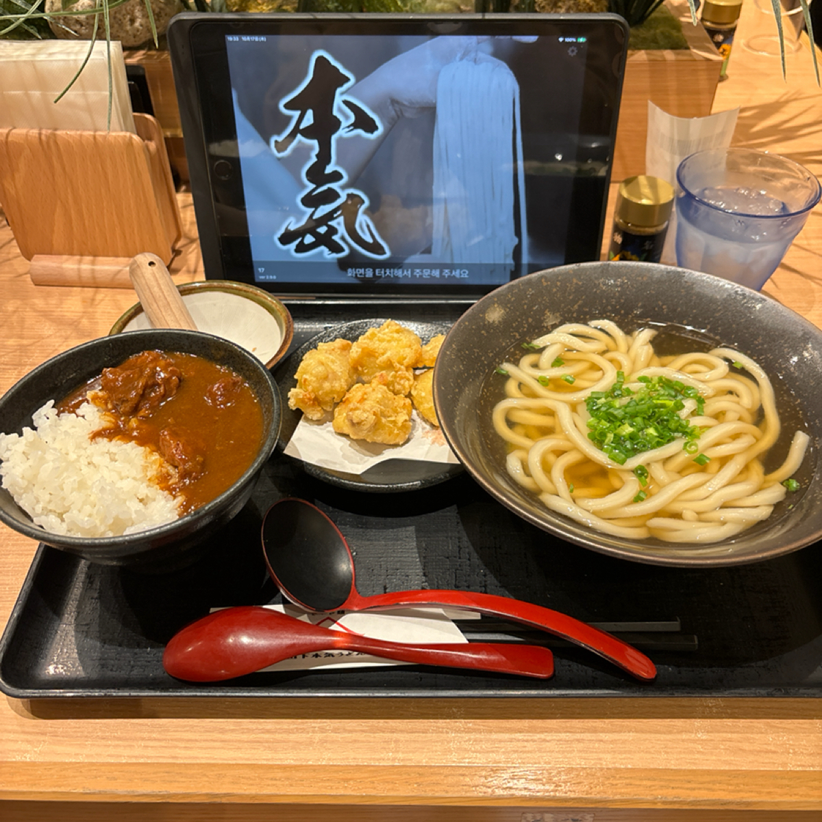 Menus of 山下本気うどん 横浜ポルタ店 on Fooday - Your