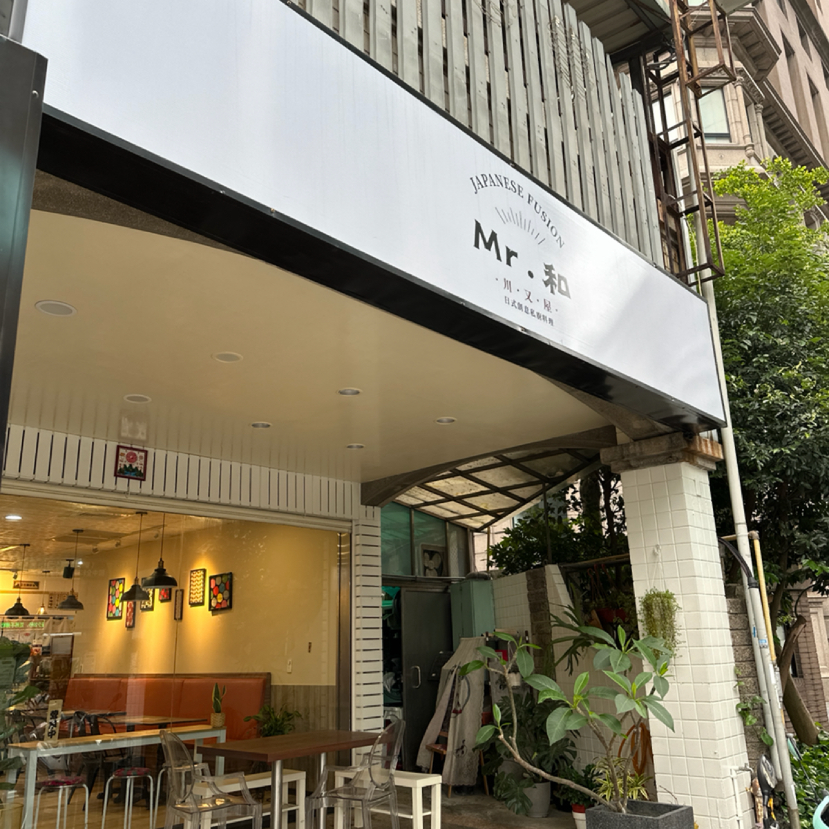 川又屋日式拉麵 的外觀氛圍圖片： 由暴食夫妻Ping&amp;Yee 拍攝