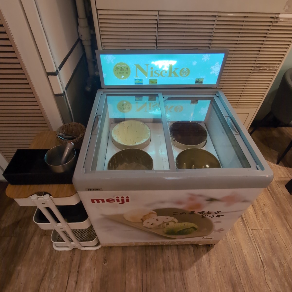 Vibe image of 令和日式涮涮鍋 自立店: 店內提供冰淇淋 shot by 句點