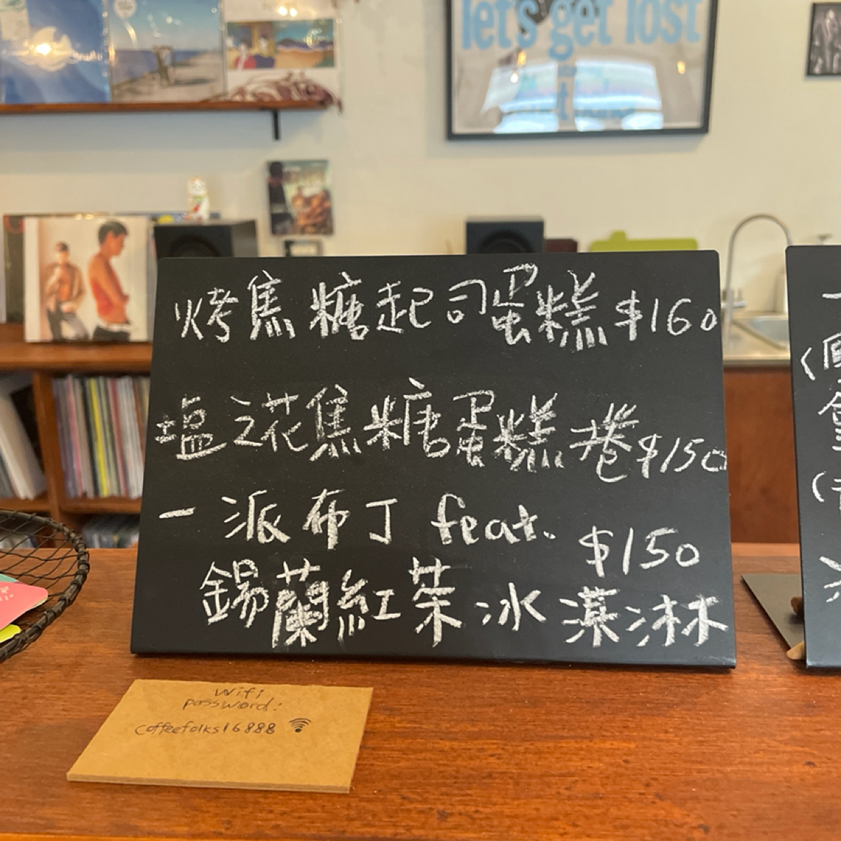 Menu image of 咖啡一派 the coffee folks:  shot by 一刻又一嗑