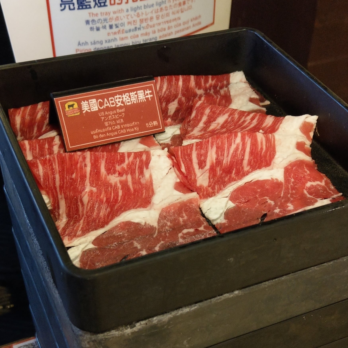 馬辣頂級麻辣鴛鴦火鍋 復興店 的餐點圖片： 由IN老師 拍攝